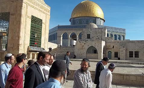 Image result for Jews on Temple Mount