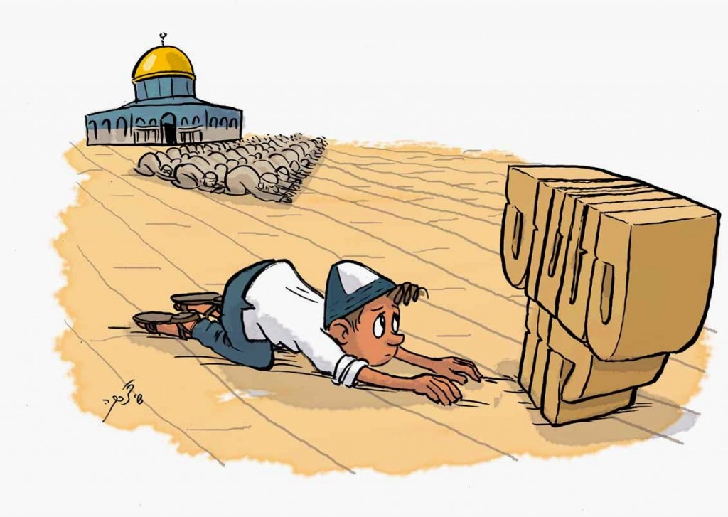 What is the Israeli bowing to? The words in Hebrew are "status quo" (Cartoonist name is on the cartoon).