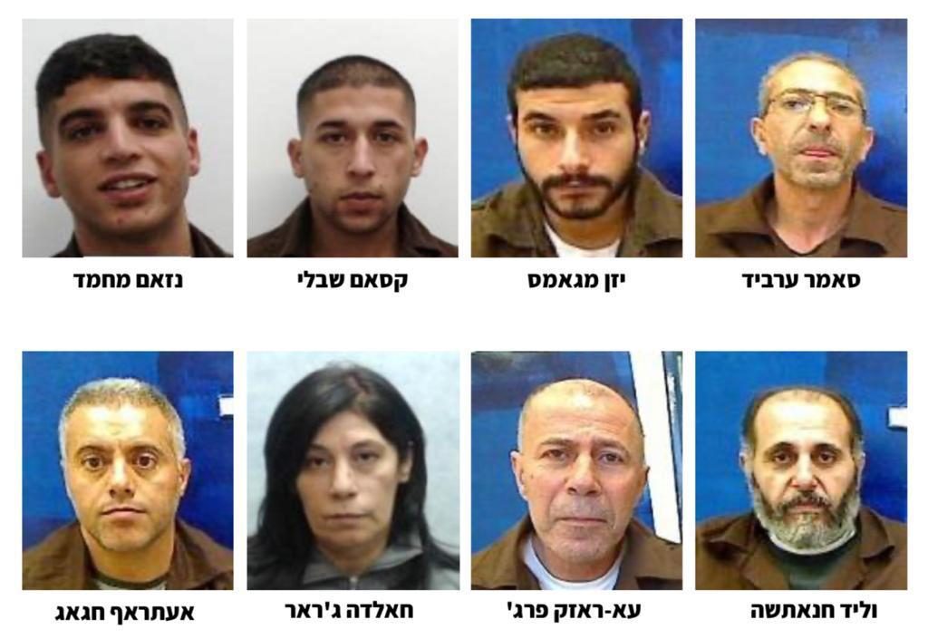 The faces of terror. Eight of the 50 member cell captured.