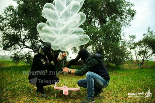 More terrorists with yet another baloon bomb on the Gaza border today (photo source on photo).