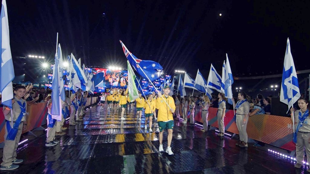 A previous year's opening ceremony; this year's promises to be even more spectacular (photo Maccabiah).