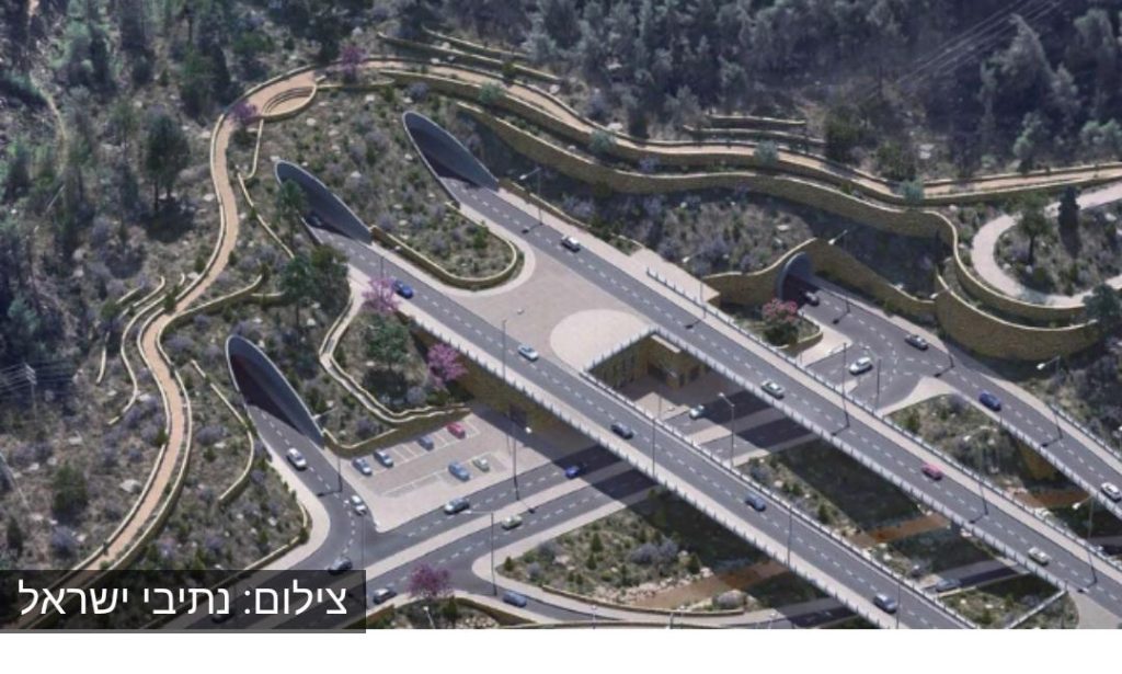 An artist's rendering of the first tunnel near Abu Ghosh off of Highway 1 which leads into Jerusalem.