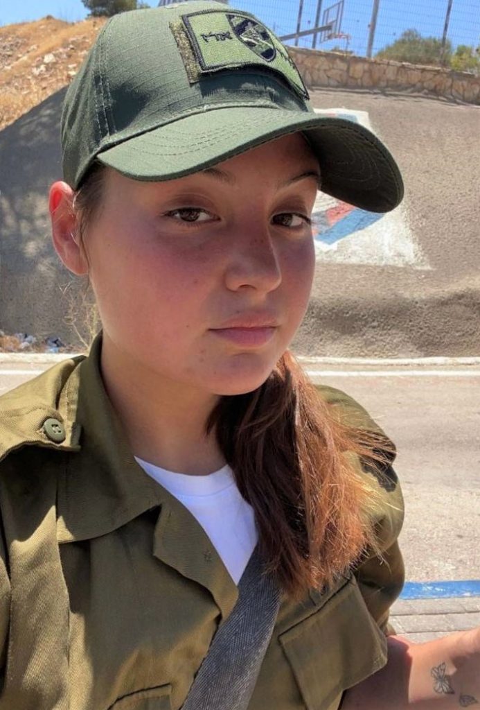 Cpl. Noa Lazar, murdered at the Shuafat Checkpoint in Jerusalem last night. 