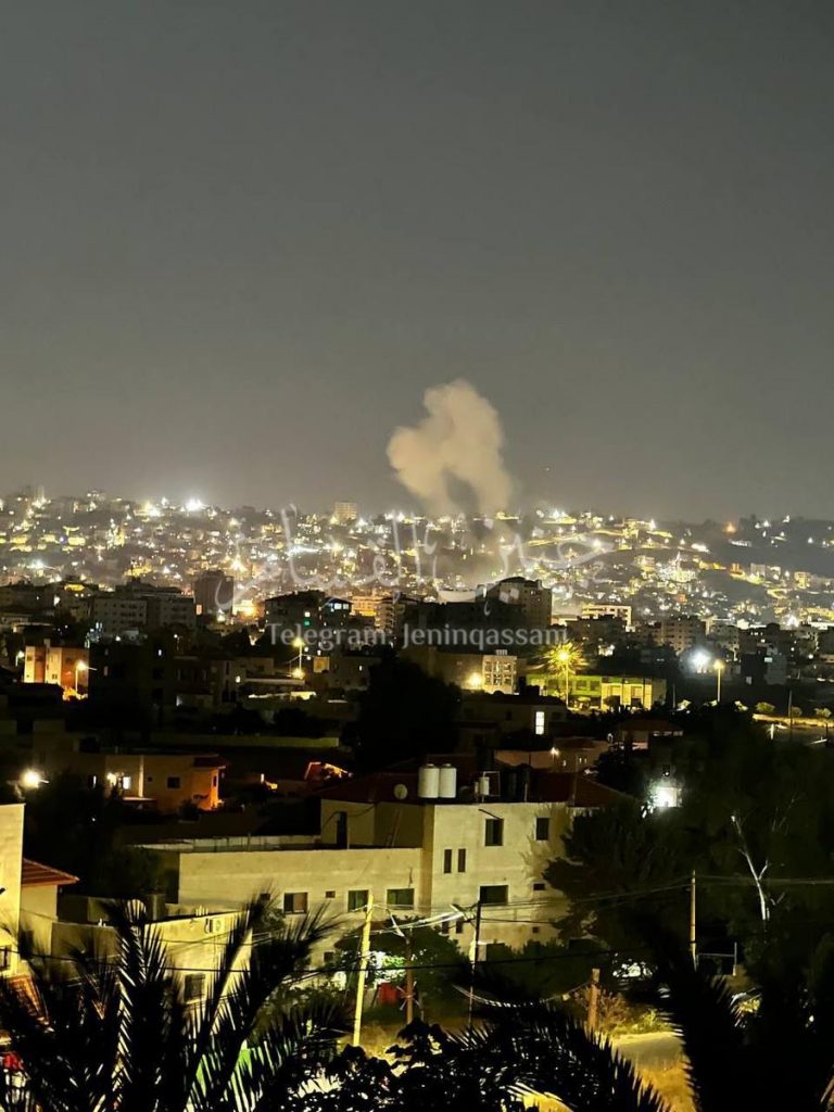 Smoke rising from the site of a bomb dropped on a terrorist hideout in Jenin in the early morning hours.