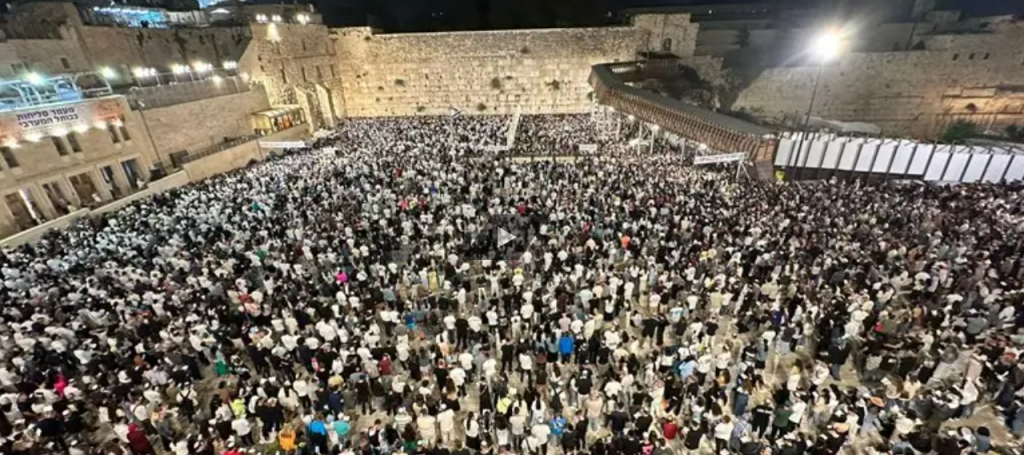 Selihot prayers at the Kotel on Thursday night. Tens of thousands asking for forgiveness as the month of Elul begins.