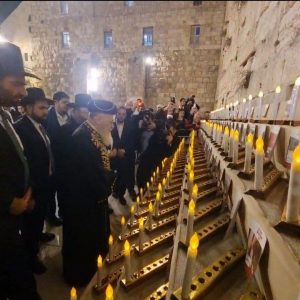 A moving Chanukah ceremony at the Kotel (Western Wall) last night. One candle was lit for each hostage still brutally held underground in Gaza.