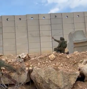 Take a good look at the weapon the IDF soldier is using: a bow and arrow.