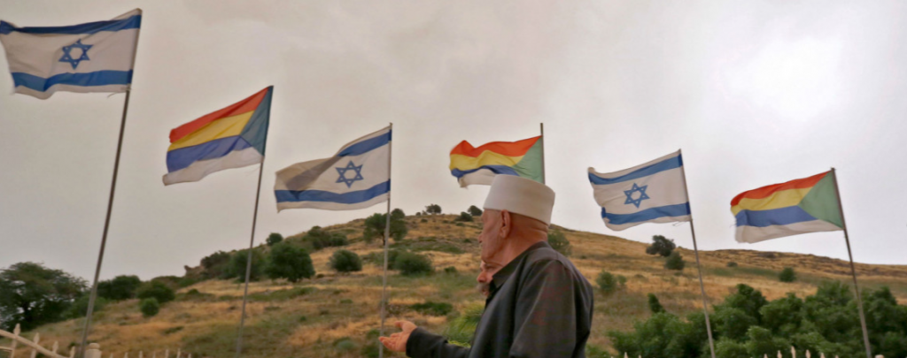 On this sad morning, we all stand with the Druze.